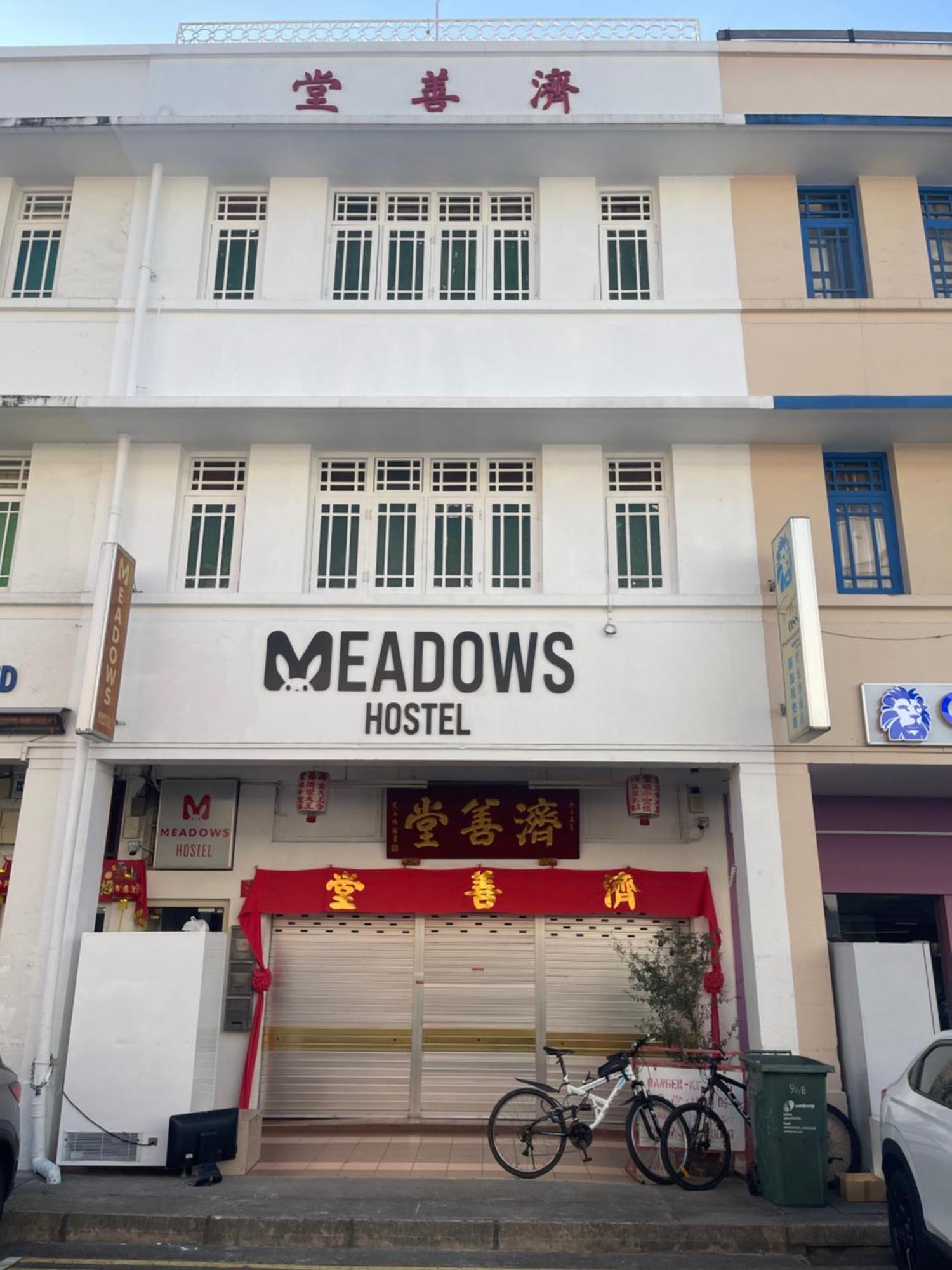 Meadows Hostel سنغافورة المظهر الخارجي الصورة