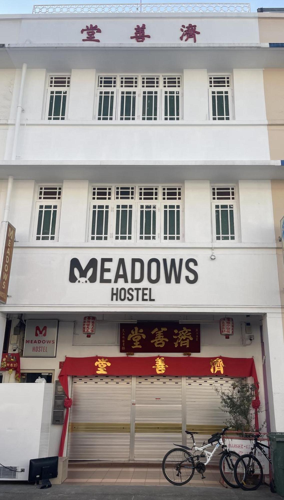 Meadows Hostel سنغافورة المظهر الخارجي الصورة