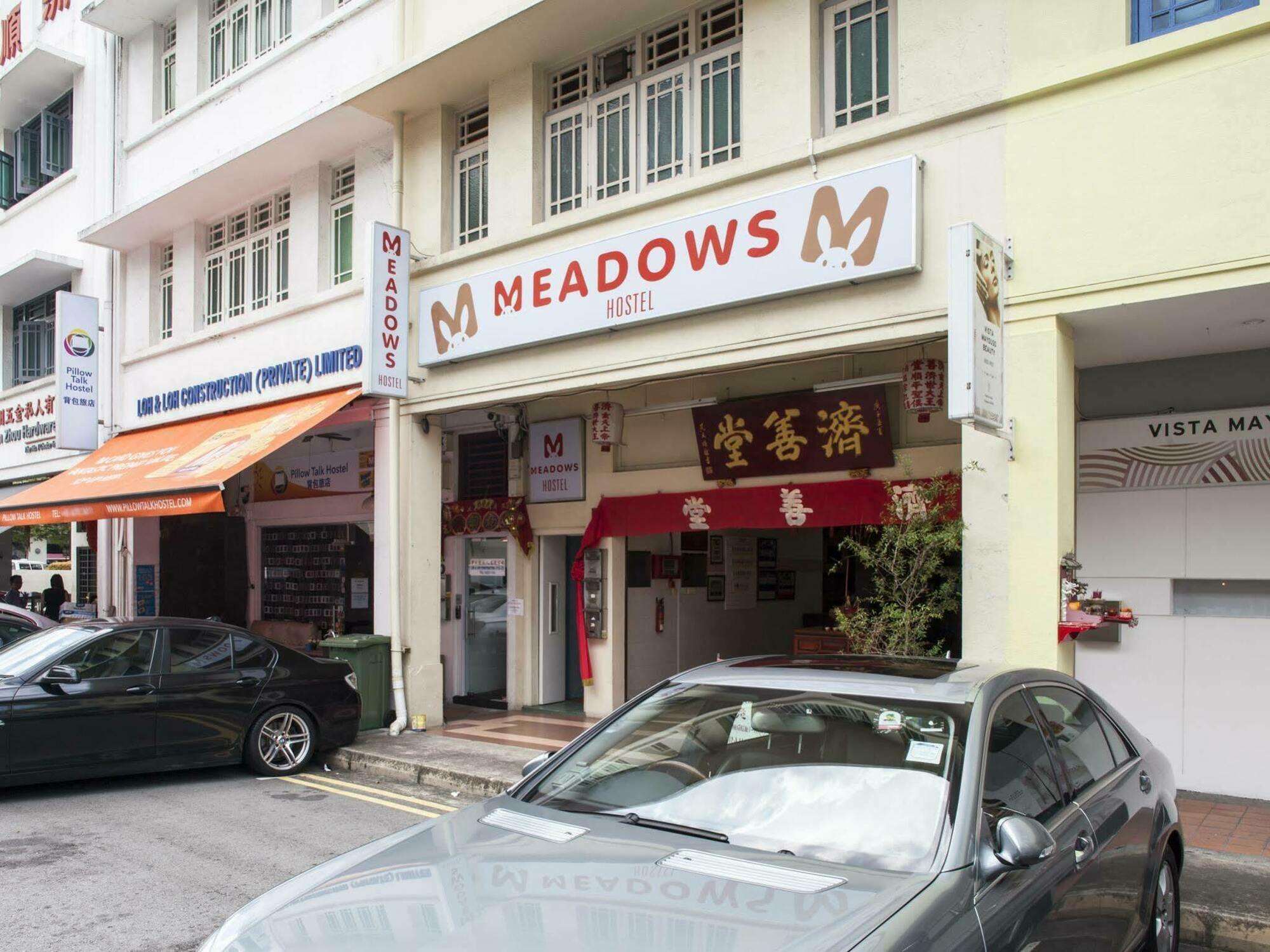 Meadows Hostel سنغافورة المظهر الخارجي الصورة
